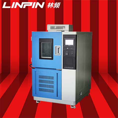 恒溫恒濕試驗(yàn)箱下電子產(chǎn)品可靠性試驗(yàn)過程研究